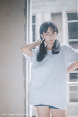 多肉小镇金银花
